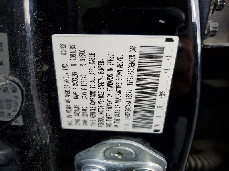 69933996 :رقم المزاد ، 1HGCP26748A118570 vin ، 2008 Honda Accord مزاد بيع