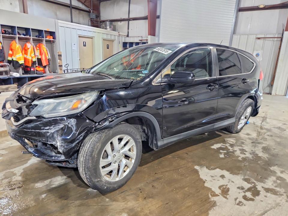 2016 Honda Cr-v მანქანა იყიდება აუქციონზე, vin: 2HKRM4H59GH611144, აუქციონის ნომერი: 69247616