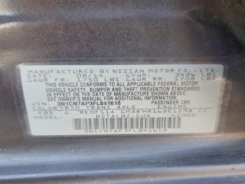 2015 Nissan Versa მანქანა იყიდება აუქციონზე, vin: 3N1CN7AP3FL841618, აუქციონის ნომერი: 70144626