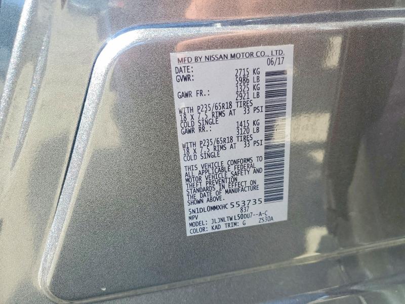 68188886 :رقم المزاد ، 5N1DL0MMXHC553735 vin ، 2017 Infiniti Qx60 مزاد بيع