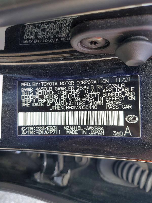 Продажа на аукционе авто 2022 Lexus Ux 250h, vin: JTHE9JBHXN2058440, номер лота: 69782506