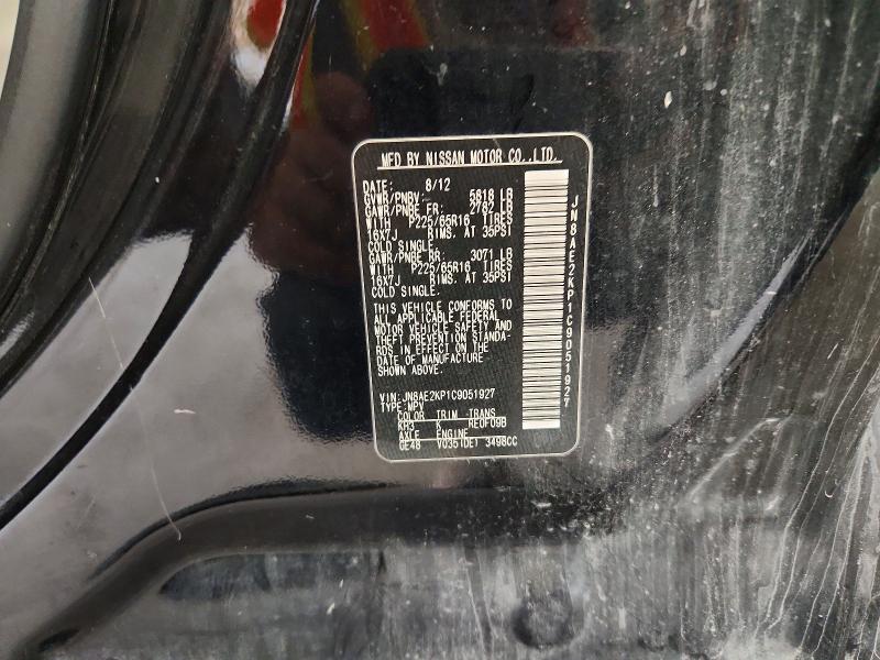 70441626 :رقم المزاد ، JN8AE2KP1C9051927 vin ، 2012 Nissan Quest مزاد بيع