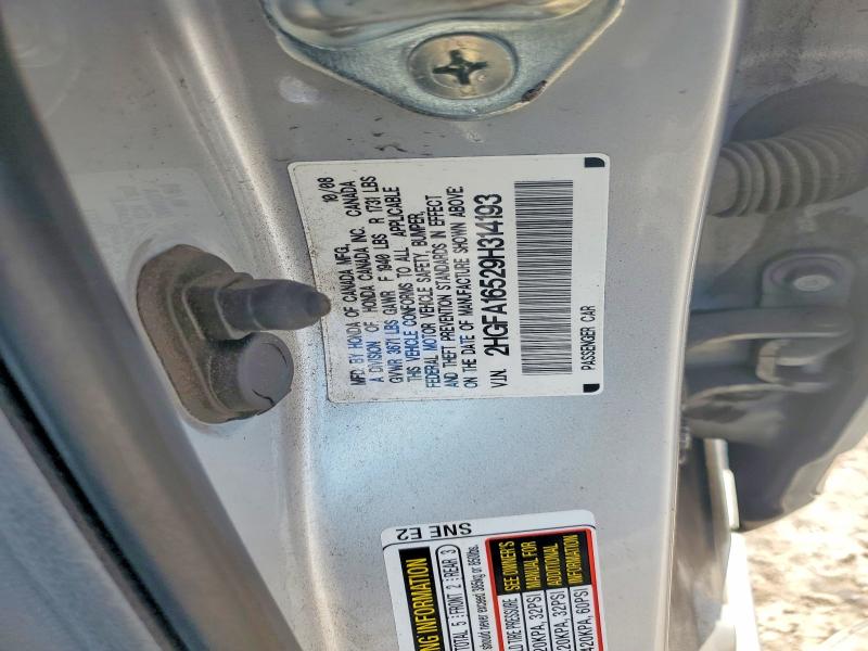 Продажа на аукционе авто 2009 Honda Civic, vin: 2HGFA16529H314193, номер лота: 69069416