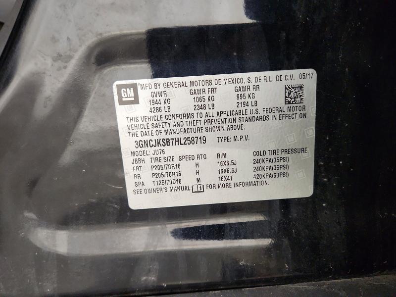 Продажа на аукционе авто 2017 Chevrolet Trax, vin: 3GNCJKSB7HL258719, номер лота: 69199536
