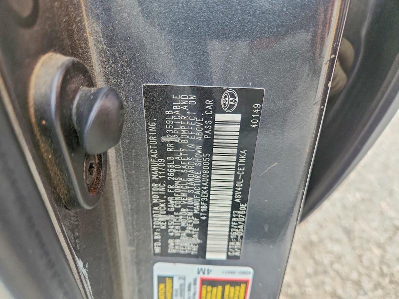 2010 Toyota Camry მანქანა იყიდება აუქციონზე, vin: 4T1BF3EK4AU080055, აუქციონის ნომერი: 69069256