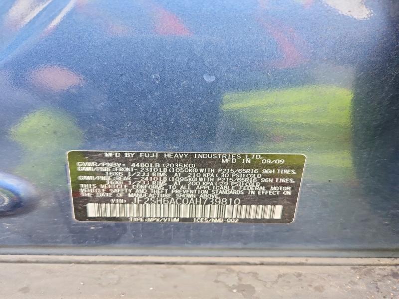 2010 Subaru Forester მანქანა იყიდება აუქციონზე, vin: JF2SH6AC0AH739810, აუქციონის ნომერი: 67704226