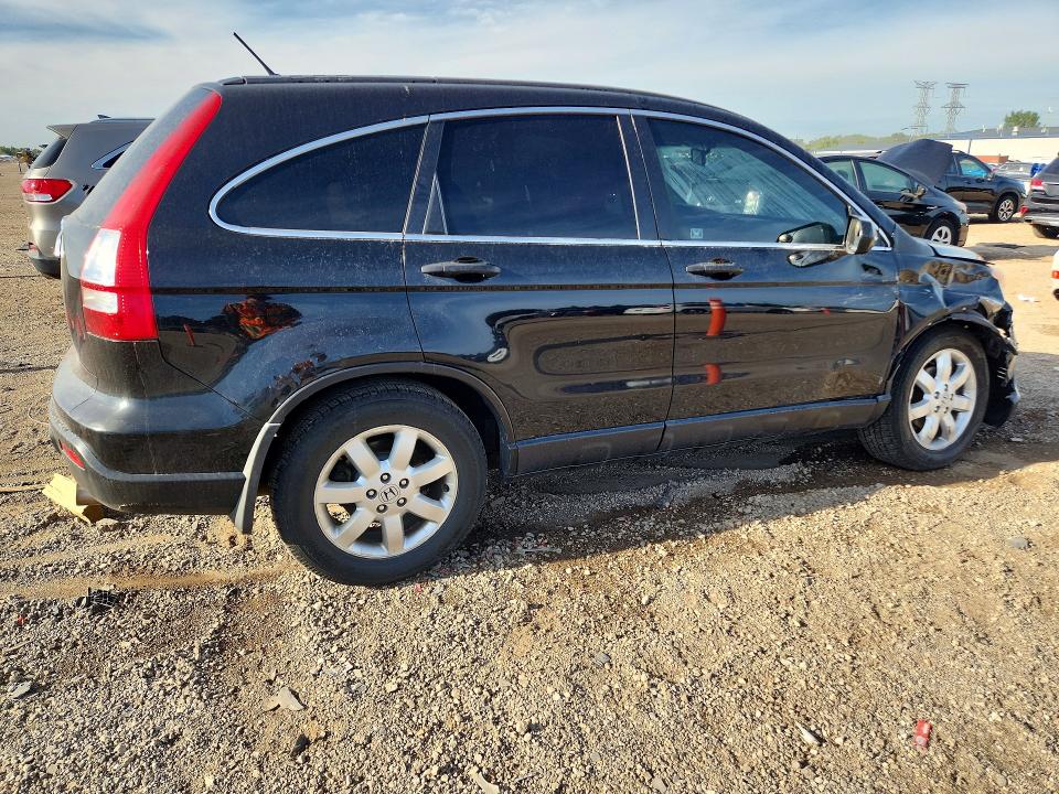 Aukcja sprzedaży 2008 Honda Cr-v, vin: JHLRE48588C014273, numer aukcji: 68143426