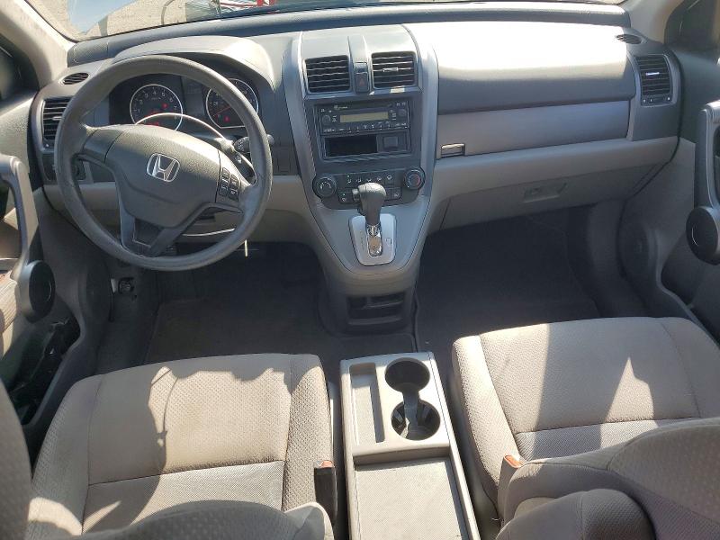 Продажа на аукционе авто 2009 Honda Cr-v, vin: 3CZRE38349G703385, номер лота: 69700796