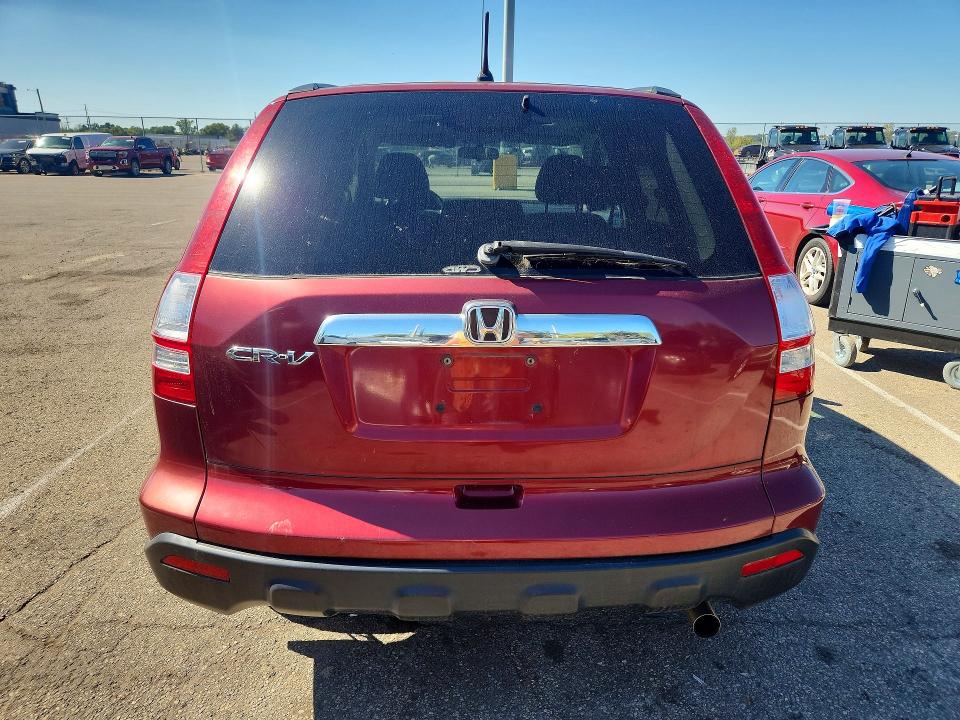 Продажа на аукционе авто 2007 Honda Cr-v, vin: 5J6RE48557L011384, номер лота: 70901346