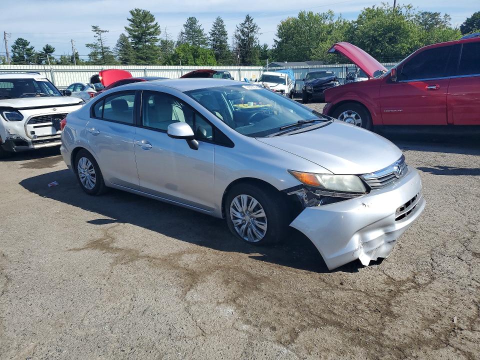 2012 Honda Civic მანქანა იყიდება აუქციონზე, vin: 19XFB2F58CE358722, აუქციონის ნომერი: 68080696