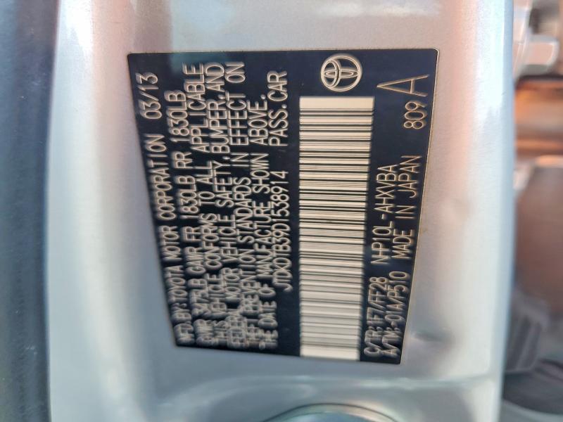 Продаж на аукціоні авто 2013 Toyota Prius C, vin: JTDKDTB39D1538914, номер лоту: 69217036