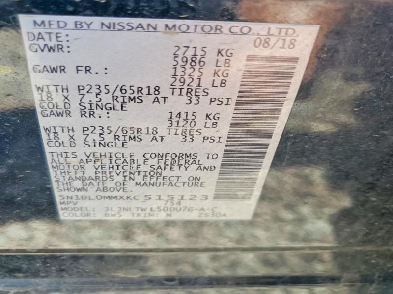 Aukcja sprzedaży 2019 Infiniti Qx60, vin: 5N1DL0MMXKC515123, numer aukcji: 68343736