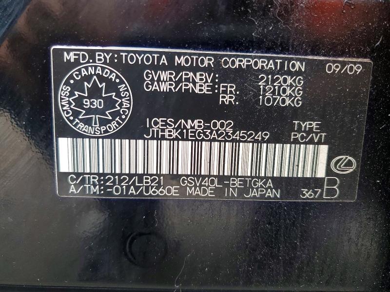 Продажа на аукционе авто 2010 Lexus Es, vin: JTHBK1EG3A2345249, номер лота: 70534596