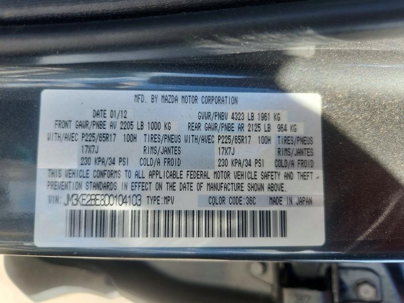 Aukcja sprzedaży 2013 Mazda Cx-5, vin: JM3KE2BE8D0104103, numer aukcji: 67473576