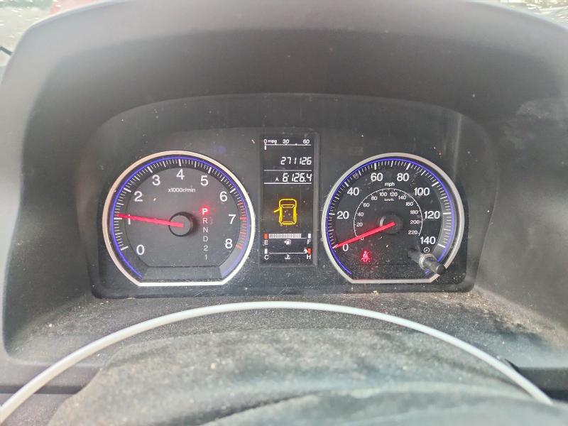 Aukcja sprzedaży 2008 Honda Cr-v, vin: 5J6RE48348L002451, numer aukcji: 67997986