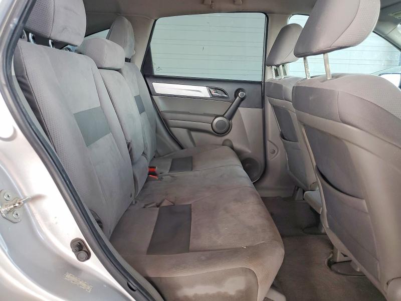 Aukcja sprzedaży 2011 Honda Cr-v, vin: 5J6RE4H48BL031886, numer aukcji: 69190616