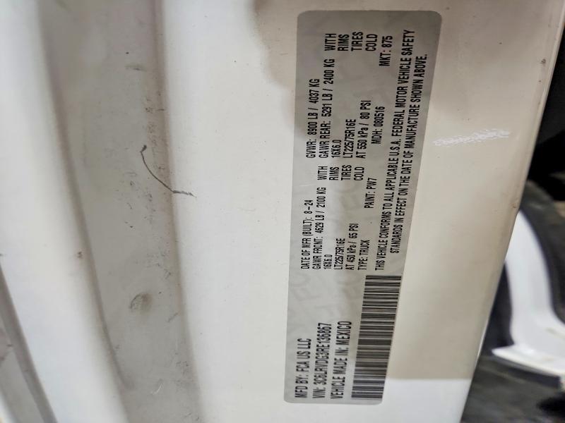 68668486 :رقم المزاد ، 3C6LRVDG3RE136867 vin ، 2024 Ram Promaster 2500 مزاد بيع