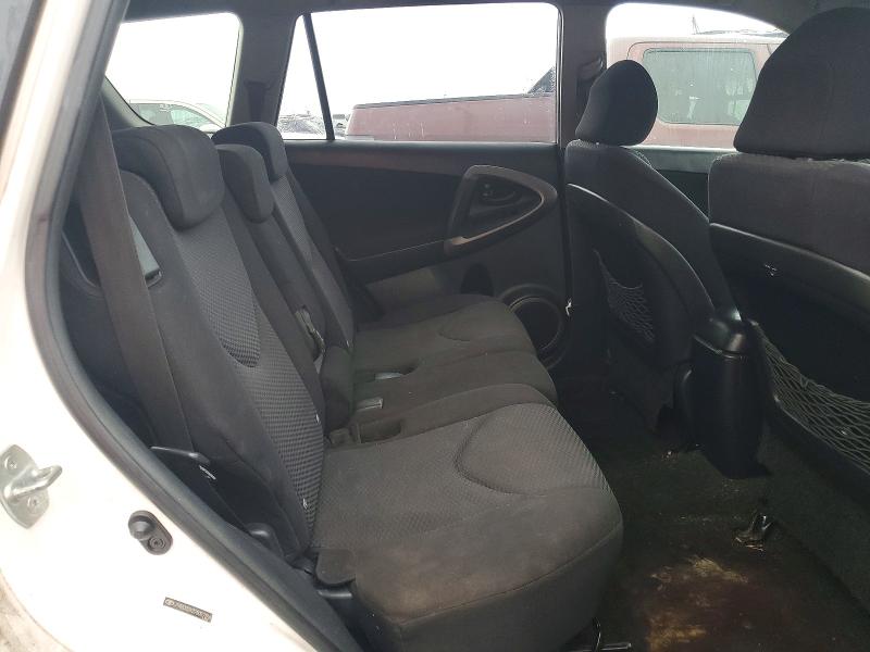 2007 Toyota Rav4 მანქანა იყიდება აუქციონზე, vin: JTMZD32V375057358, აუქციონის ნომერი: 69889506