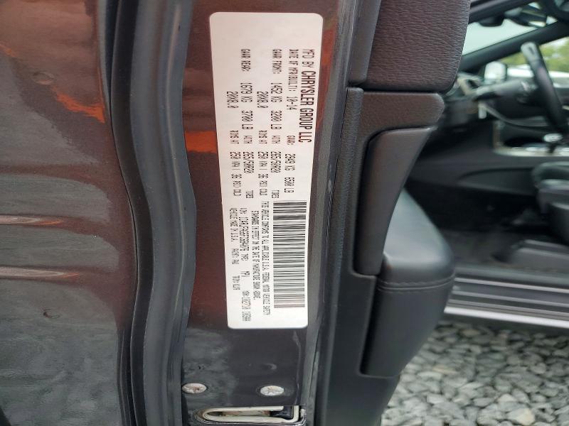 Продажа на аукционе авто 2015 Jeep Grand Cherokee, vin: 1C4RJFAG6FC684076, номер лота: 68350526
