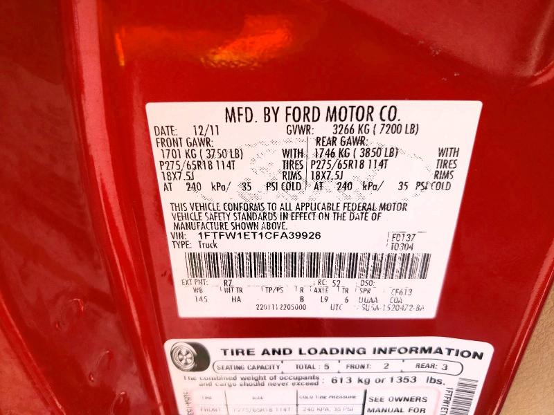 Продаж на аукціоні авто 2012 Ford F150, vin: 1FTFW1ET1CFA39926, номер лоту: 70746906