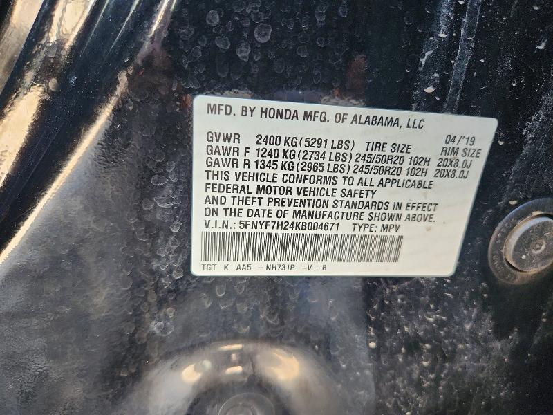 Продаж на аукціоні авто 2019 Honda Passport, vin: 5FNYF7H24KB004671, номер лоту: 70858116