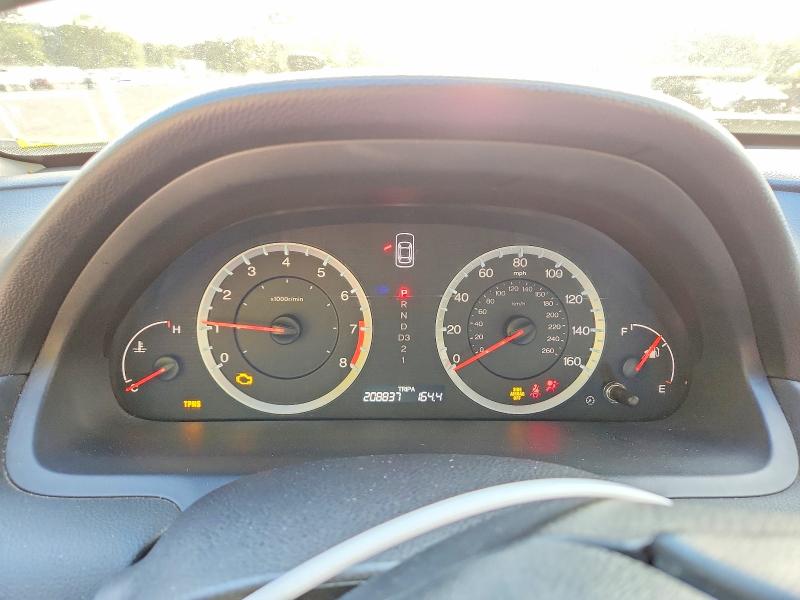 Продаж на аукціоні авто 2008 Honda Accord, vin: 1HGCP36838A013517, номер лоту: 70487626