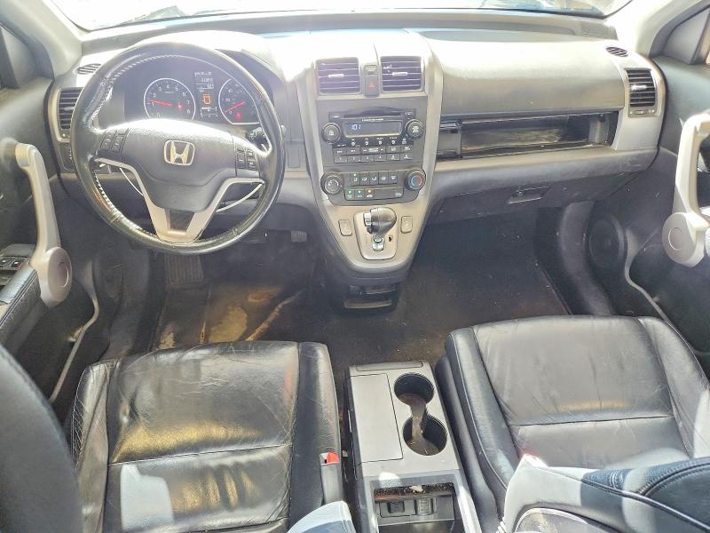 Aukcja sprzedaży 2007 Honda Cr-v, vin: JHLRE48737C022068, numer aukcji: 68244506