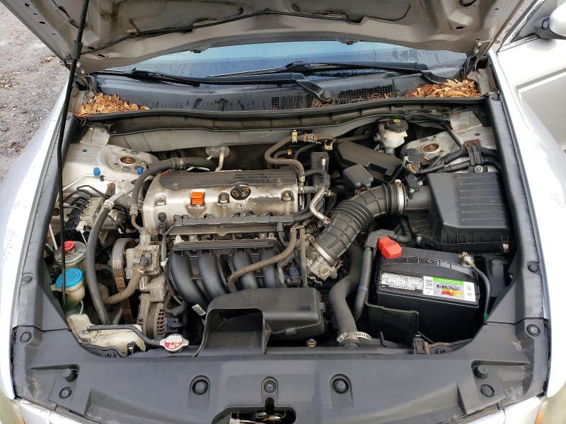 Продаж на аукціоні авто 2011 Honda Accord, vin: 1HGCP2F62BA058237, номер лоту: 70896656