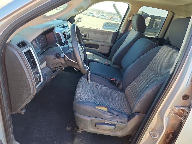 Продажа на аукционе авто 2010 Dodge Ram 1500, vin: 1D7RV1GP6AS113481, номер лота: 70275316