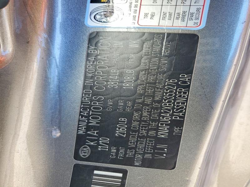 67213566 :رقم المزاد ، KNAFU6A2XB5355276 vin ، 2011 Kia Forte Koup مزاد بيع