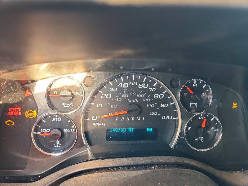 Продаж на аукціоні авто 2019 Chevrolet Express G2500, vin: 1GCWGAFP7K1257461, номер лоту: 69608776