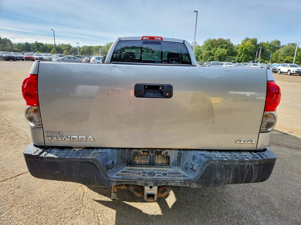 2008 Toyota Tundra მანქანა იყიდება აუქციონზე, vin: 5TFMV52198X078396, აუქციონის ნომერი: 70055726