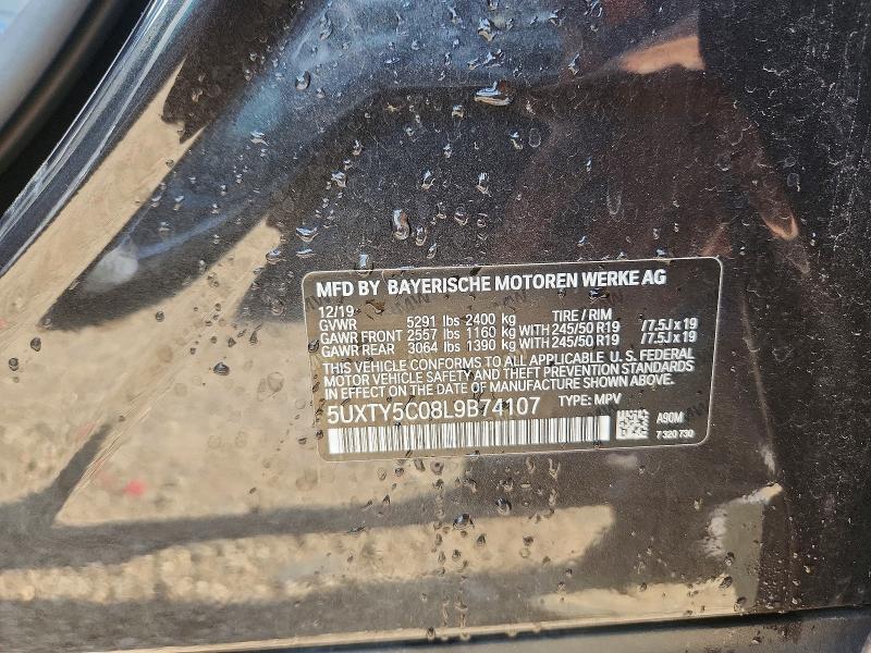 2020 Bmw X3 მანქანა იყიდება აუქციონზე, vin: 5UXTY5C08L9B74107, აუქციონის ნომერი: 66729106