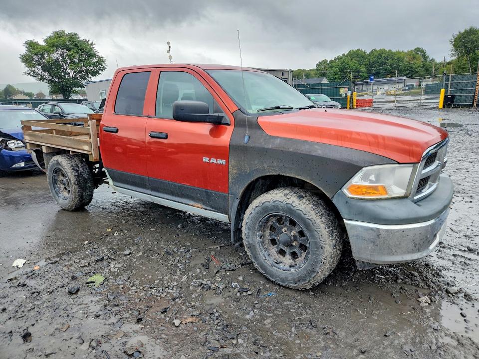 Продажа на аукционе авто 2009 Dodge Ram 1500, vin: 1D3HV18P39S756815, номер лота: 68672656