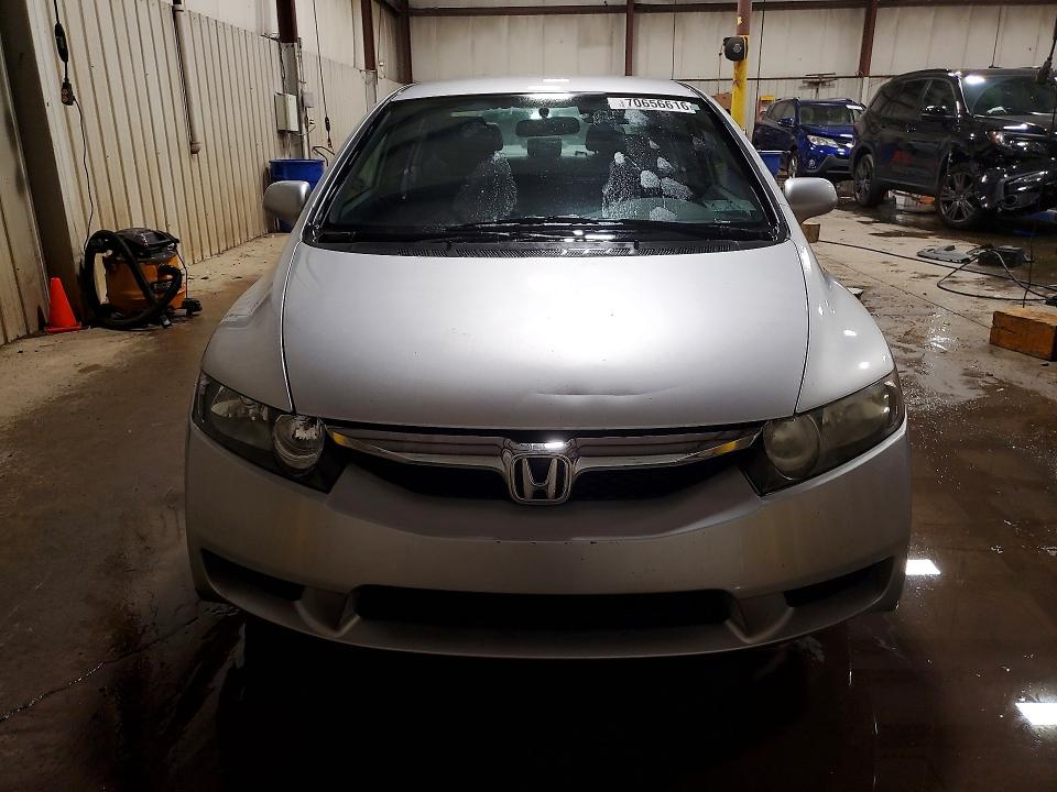Продажа на аукционе авто 2011 Honda Civic, vin: 2HGFA1F58BH307769, номер лота: 70656616