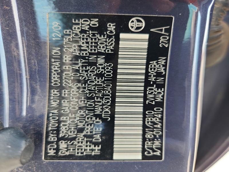 2010 Toyota Prius მანქანა იყიდება აუქციონზე, vin: JTDKN3DU8A0110093, აუქციონის ნომერი: 69086886