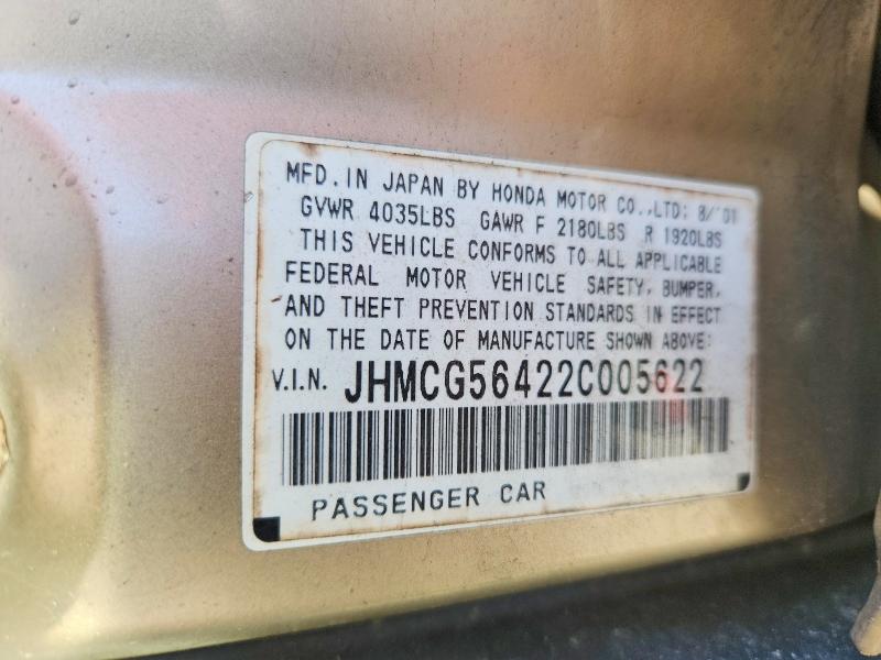 2002 Honda Accord მანქანა იყიდება აუქციონზე, vin: JHMCG56422C005622, აუქციონის ნომერი: 68200456