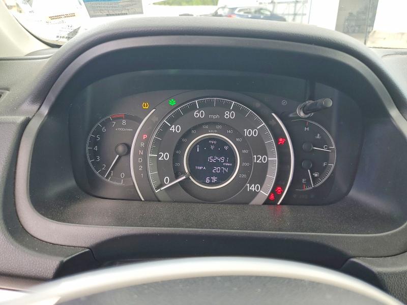 69521836 :رقم المزاد ، 5J6RM4H53EL085113 vin ، 2014 Honda Cr-v مزاد بيع