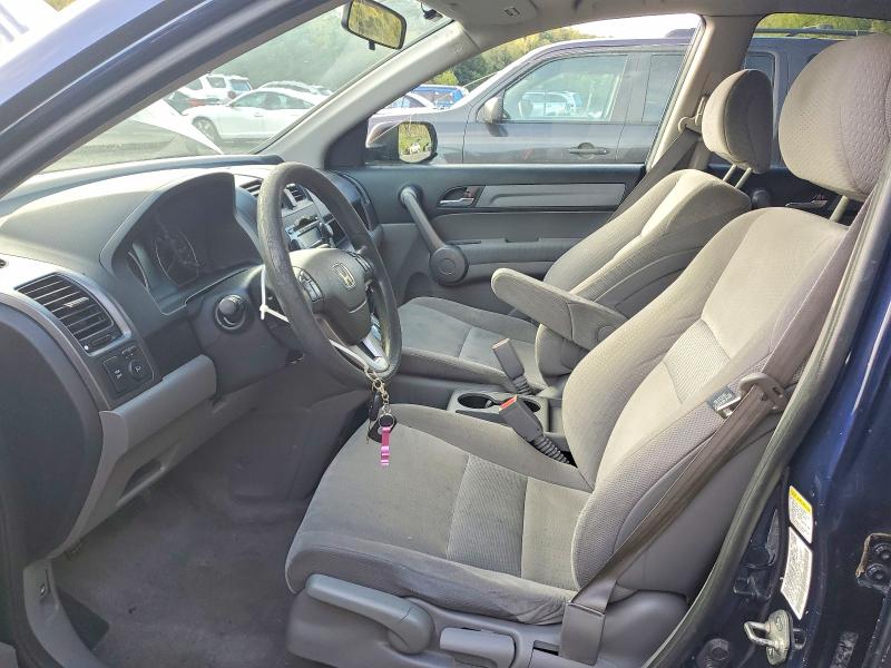 Aukcja sprzedaży 2009 Honda Cr-v, vin: 5J6RE48519L065302, numer aukcji: 69714686