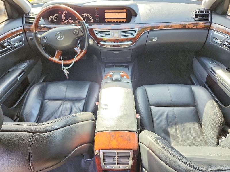 2007 Mercedes-benz S მანქანა იყიდება აუქციონზე, vin: WDDNG71X67A017840, აუქციონის ნომერი: 67845576
