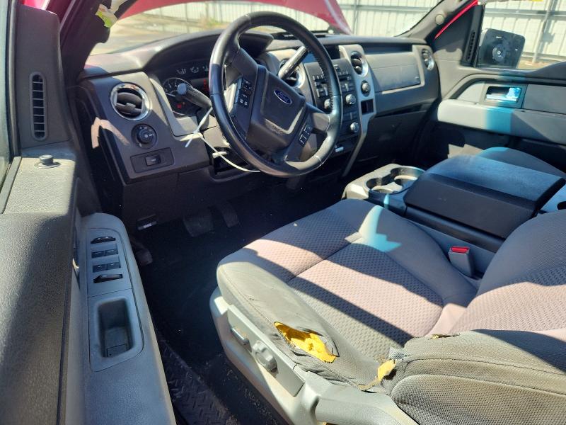 Продажа на аукционе авто 2012 Ford F150, vin: 1FTFX1ET2CFC17209, номер лота: 68688146