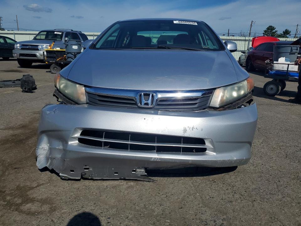2012 Honda Civic მანქანა იყიდება აუქციონზე, vin: 19XFB2F58CE358722, აუქციონის ნომერი: 68080696