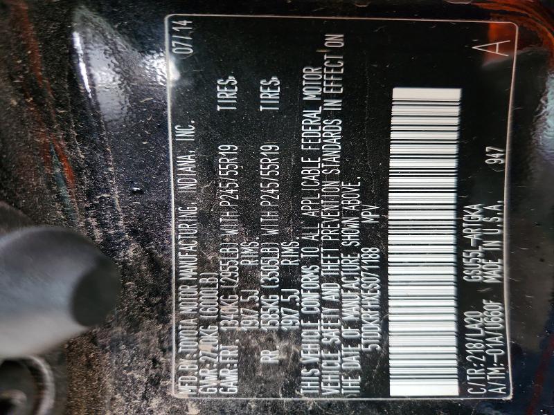2014 Toyota Highlander მანქანა იყიდება აუქციონზე, vin: 5TDDKRFHXES071188, აუქციონის ნომერი: 68510256