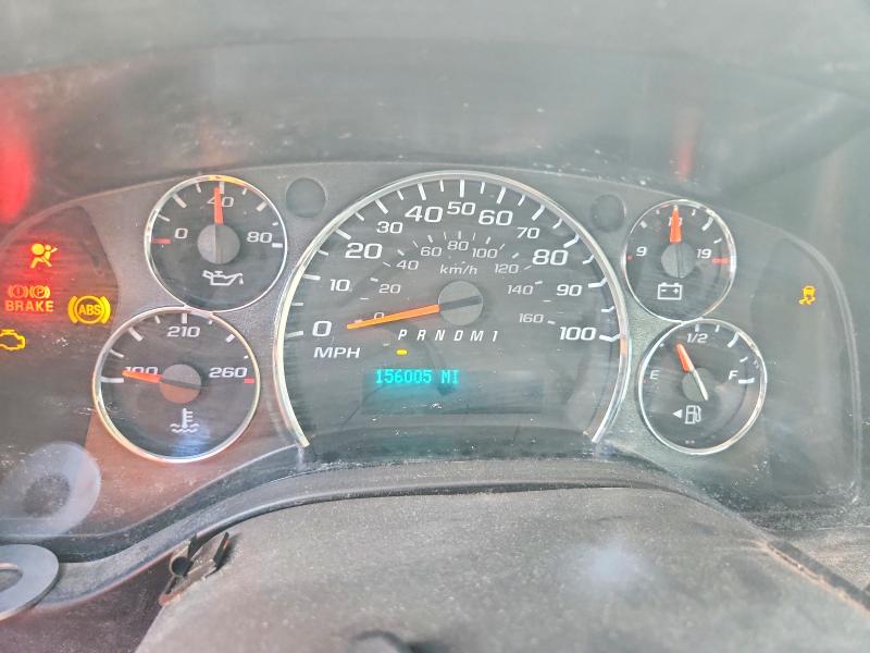 Aukcja sprzedaży 2020 Chevrolet Express 2500, vin: 1GCWGAFG4L1226816, numer aukcji: 67910836