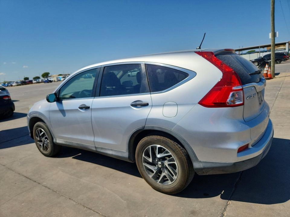 2016 Honda Cr-v მანქანა იყიდება აუქციონზე, vin: 2HKRM3H47GH547154, აუქციონის ნომერი: 68337196