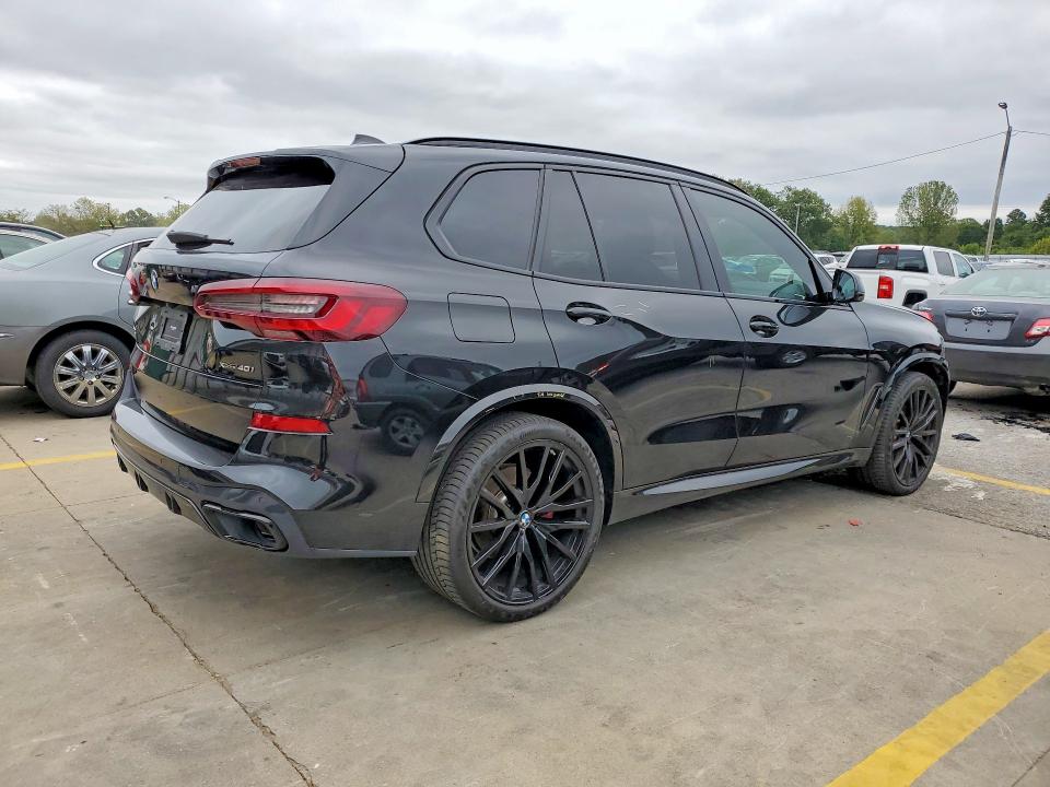 Продаж на аукціоні авто 2022 Bmw X5, vin: 5UXCR6C01N9N36118, номер лоту: 69861226