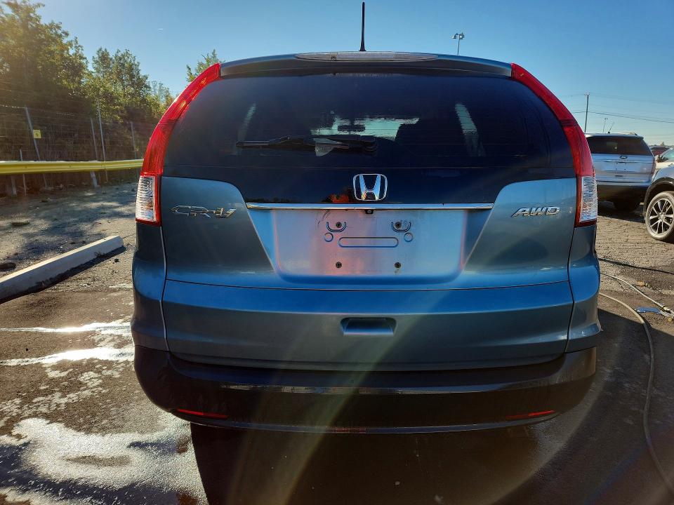 2014 Honda Cr-v მანქანა იყიდება აუქციონზე, vin: 2HKRM4H34EH713236, აუქციონის ნომერი: 70021206