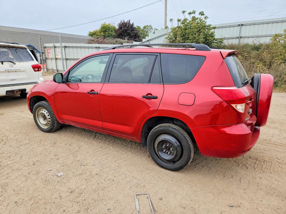 Продажа на аукционе авто 2007 Toyota Rav4, vin: JTMBD33V875124178, номер лота: 69878106