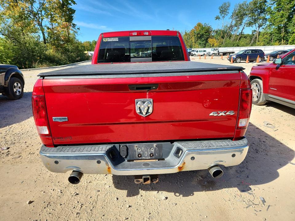 2009 Dodge Ram 1500 მანქანა იყიდება აუქციონზე, vin: 1D3HV18T29S764501, აუქციონის ნომერი: 70748746