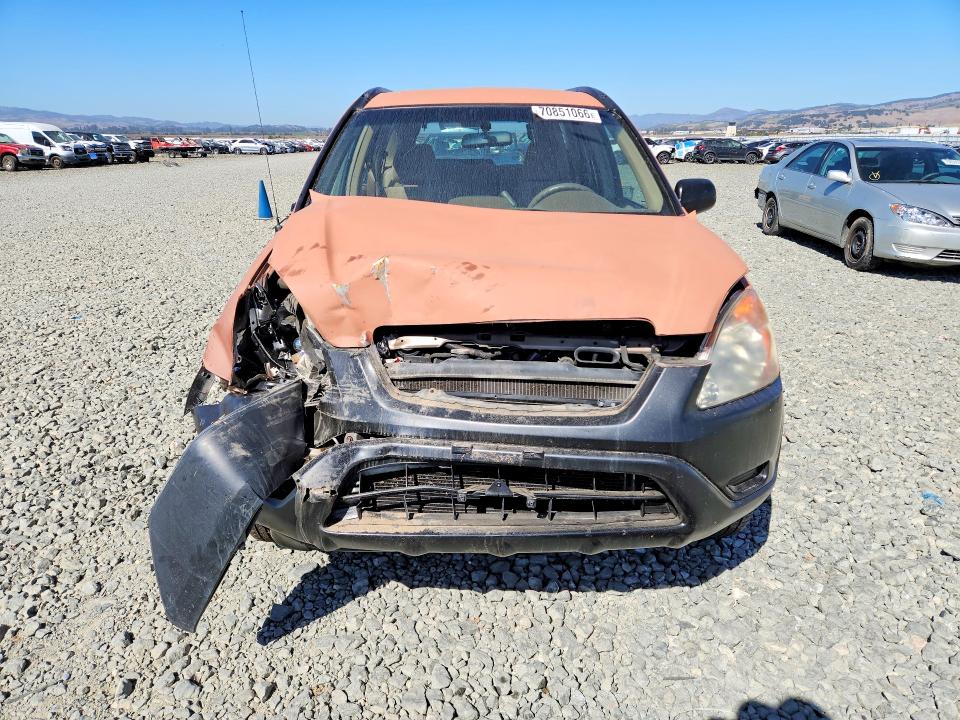 2004 Honda Cr-v მანქანა იყიდება აუქციონზე, vin: JHLRD68414C020478, აუქციონის ნომერი: 70851066